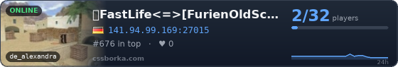 亗FastLife<=>[FurienOldSchoolv1.4]<=>2026亗
