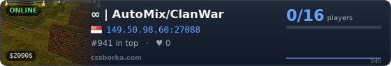 ∞    | AutoMix/ClanWar