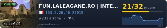 FUN.LALEAGANE.RO | INTERNATIONAL SERVER