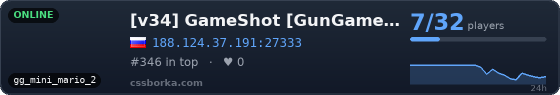 [v34] GameShot [GunGame] | classic