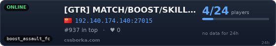 [GTR] MATCH/BOOST/SKILL/01