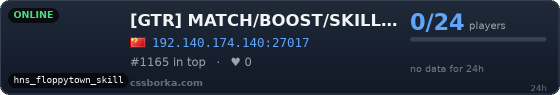 [GTR] MATCH/BOOST/SKILL/03