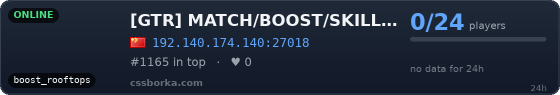 [GTR] MATCH/BOOST/SKILL/BM/04