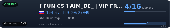 [ FUN CS ] AIM_DE_ | VIP FREE