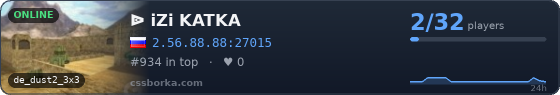 ᐉ   iZi KATKA
