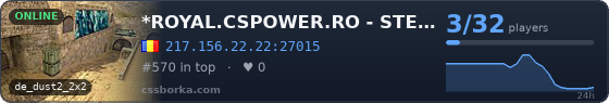 *ROYAL.CSPOWER.RO - STEAM ON*