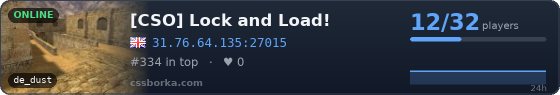 [CSO] Lock and Load!