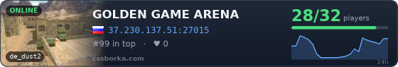 GOLDEN GAME ARENA