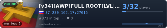 [v34][AWP]FULL ROOT[LVL|SНОР|CW][18+]