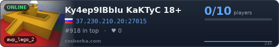 Ky4ep9IBbIu KaKTyC 18+