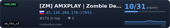 [ZM] AMXPLAY | Zombie DeathMatch