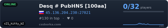 Desq # PubHNS [100aa]