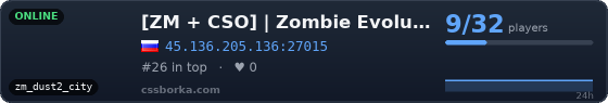 [ZM + CSO] | Zombie Evolution