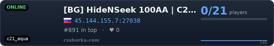 [BG] HideNSeek 100AA | C21 Maps