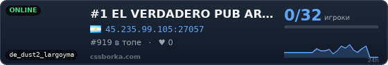 #1 EL VERDADERO PUB ARGENTINO