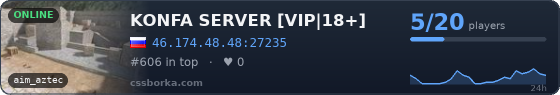 KONFA SERVER [VIP|18+]