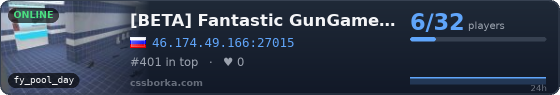 [BETA] Fantastic GunGame [FFA]