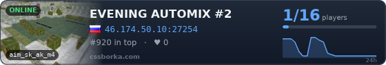 EVENING AUTOMIX #2