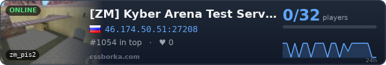 [ZM] Kyber Arena Test Server #1