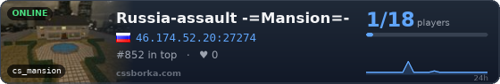 Russia-assault -=Mansion=-