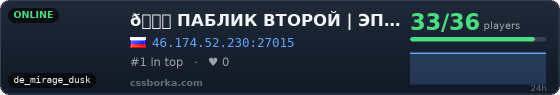 💋 ПАБЛИК ВТОРОЙ | ЭПОХА 00-х