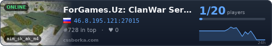ForGames.Uz: ClanWar Server [1*]