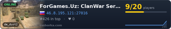 ForGames.Uz: ClanWar Server [2*]