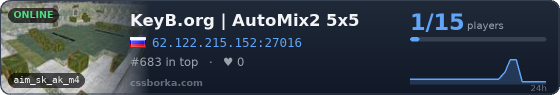 KeyB.org | AutoMix2 5x5