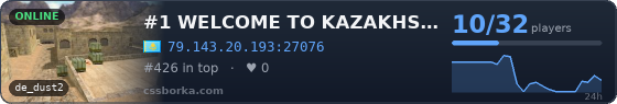 #1 WELCOME TO KAZAKHSTAN • 18+ • [Free VIP]