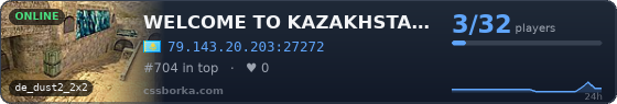 WELCOME TO KAZAKHSTAN *PAVLODAR* 18+[PUBLIC]