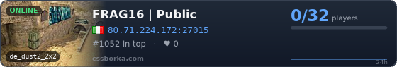 FRAG16 | Public