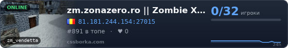 zm.zonazero.ro || Zombie XP Apocalypse | 100 Levels