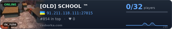 [OLD] SCHOOL ™