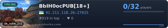 BbIH0ocPUB[18+]