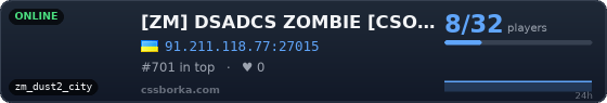 [ZM] DSADCS ZOMBIE [CSO+LVL]