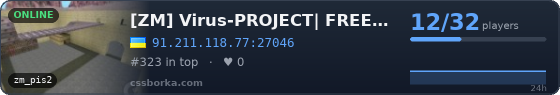 [ZM] Virus-PROJECT| FREE VIP|LVL|
