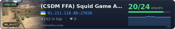 (CSDM FFA) Squid Game A®ENA