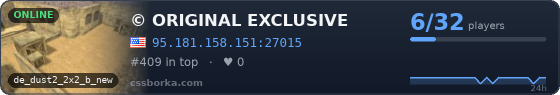 © ORIGINAL EXCLUSIVE