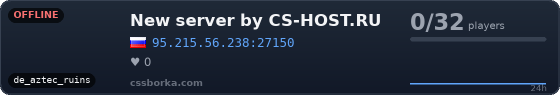 New server by CS-HOST.RU