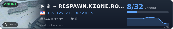 ➤  ♛  ~ RESPAWN.KZONE.RO  ~  ♛ | www.KZONE.RO | |͇̿V͇̿I͇̿P͇̿ SKIN MODEL