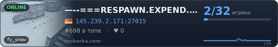 —--===RESPAWN.EXPEND.RO // DEATHMATCH // ALIENWARE +18===----
