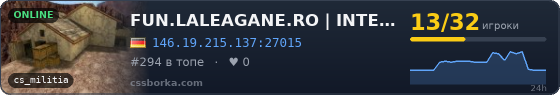 FUN.LALEAGANE.RO | INTERNATIONAL SERVER