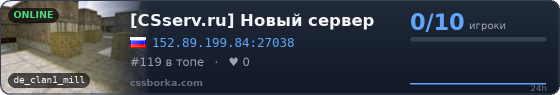СИБИРСКИЕ МЕДВЕДИ © 18+