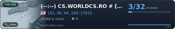 (6:50) CS.WORLDCS.RO # [REVIVE | CLASSIC | VIP FREE 20:23]
