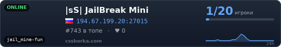 |sS| JailBreak Mini