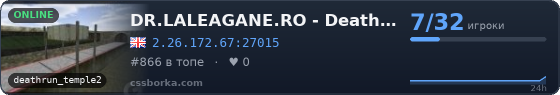 DR.LALEAGANE.RO - DeathRun SKINS,GAMEMASTER,RANK,Timer,Shop,Trail