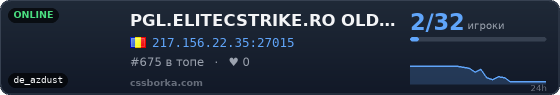 PGL.ELITECSTRIKE.RO OLDSCHOOL