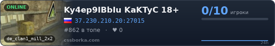 Ky4ep9IBbIu KaKTyC 18+