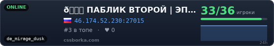 💋 ПАБЛИК ВТОРОЙ | ЭПОХА 00-х