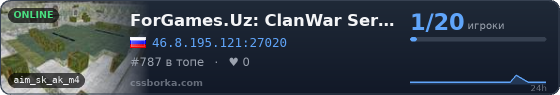 ForGames.Uz: ClanWar Server [6*]